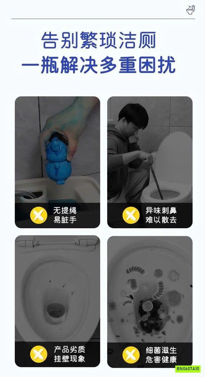 COMBO 5 LỌ TẨY BỒN CẦU