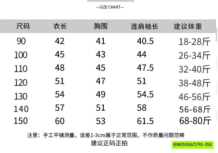 ÁO THUN ĐEN IN HÌNH CÁ TÍNH