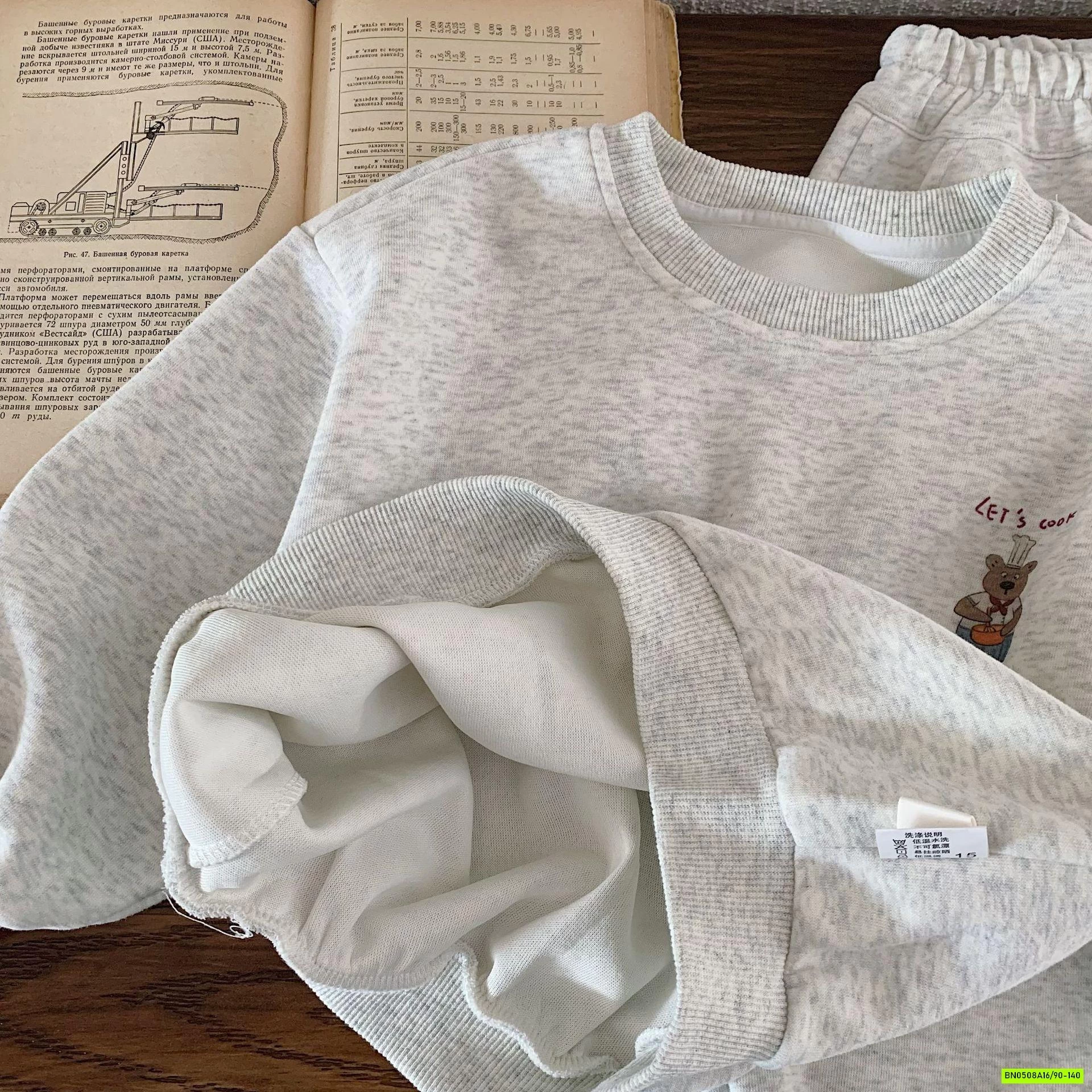 BỘ NỈ IN HÌNH DỄ THƯƠNG