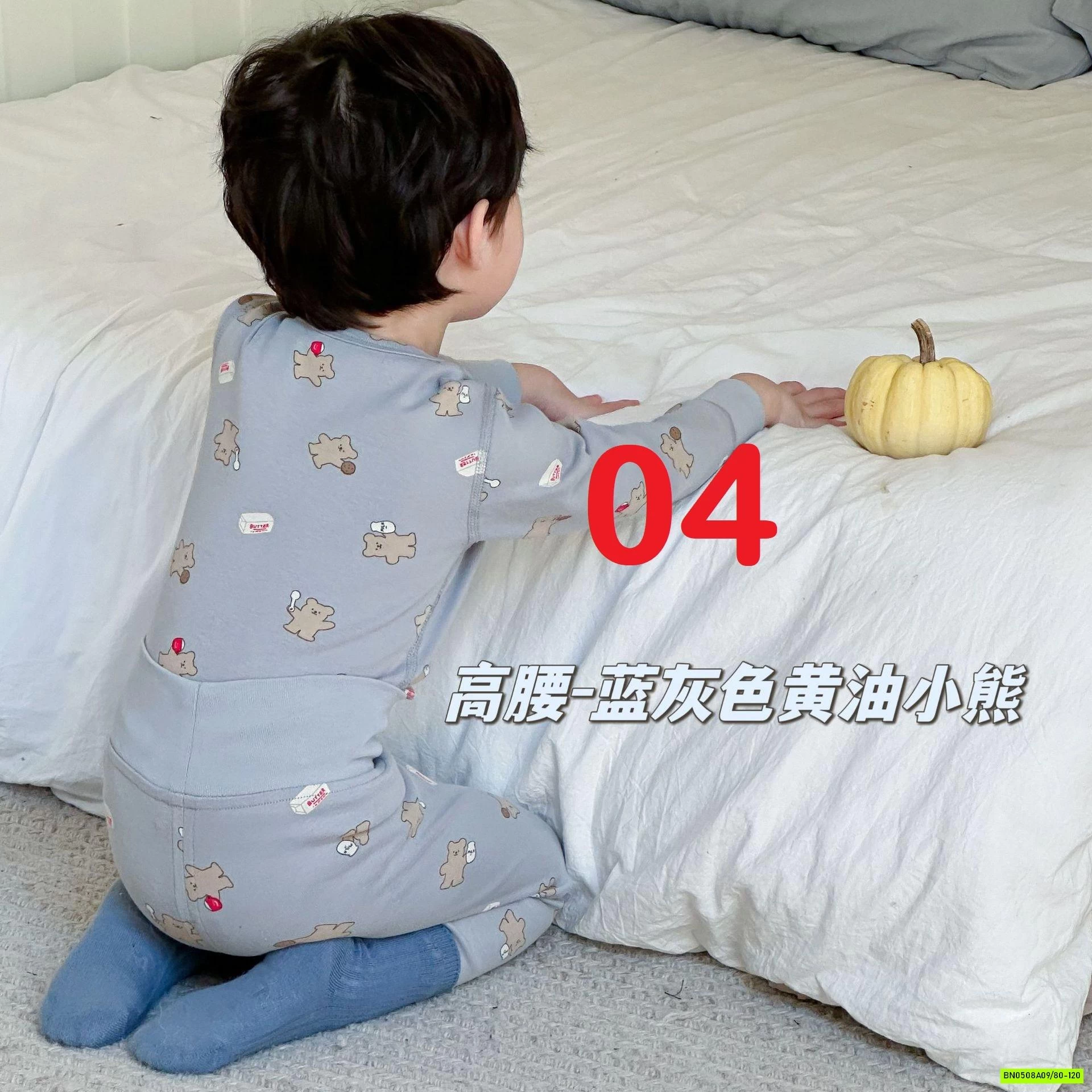 BỘ GIỮ NHIỆT CẠP CAO