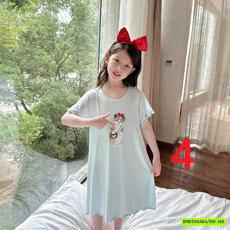 ĐẦM NGỦ THUN LẠNH BG