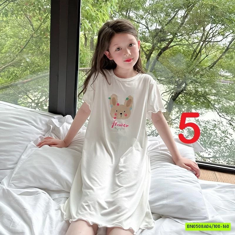 ĐẦM NGỦ THUN LẠNH BG