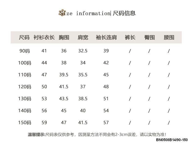 ÁO SƠ MI KITTY CARO