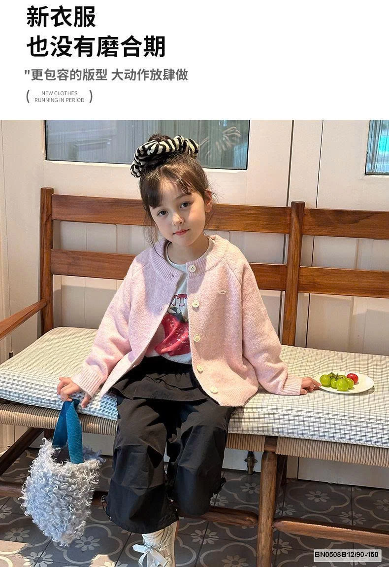 ÁO LEN LÔNG THỎ TRƠN MÀU