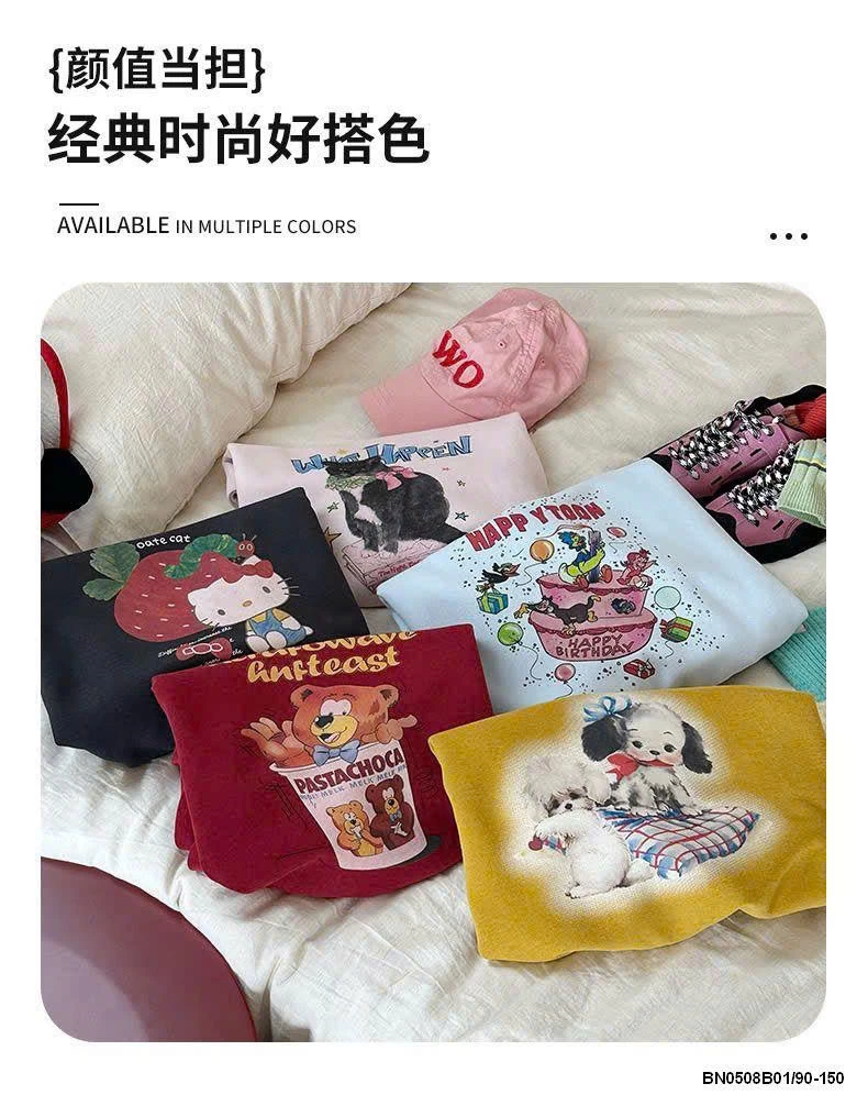 ÁO NỈ HOẠT HÌNH BG