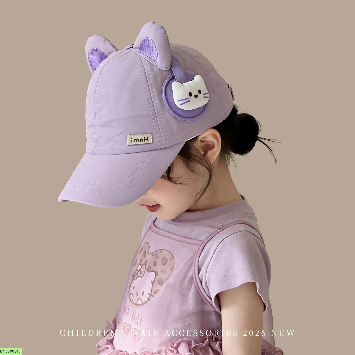 MŨ LƯỠI TRAI TAI THÚ SIÊU CƯNG CHO BÉ