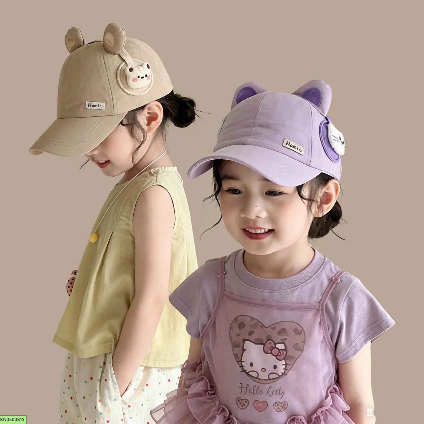 MŨ LƯỠI TRAI TAI THÚ SIÊU CƯNG CHO BÉ