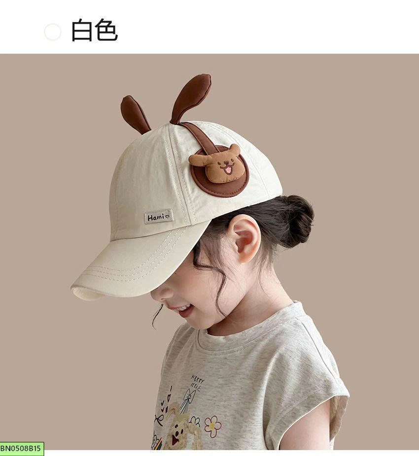 MŨ LƯỠI TRAI TAI THÚ SIÊU CƯNG CHO BÉ