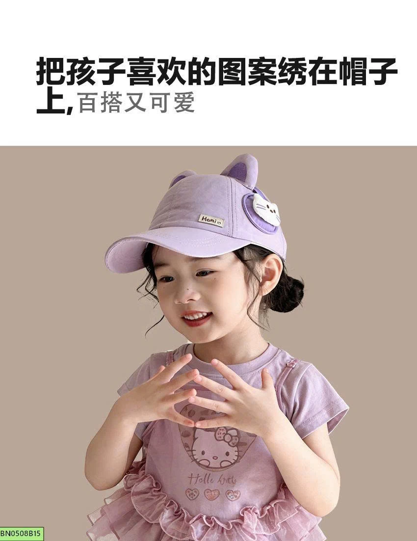 MŨ LƯỠI TRAI TAI THÚ SIÊU CƯNG CHO BÉ