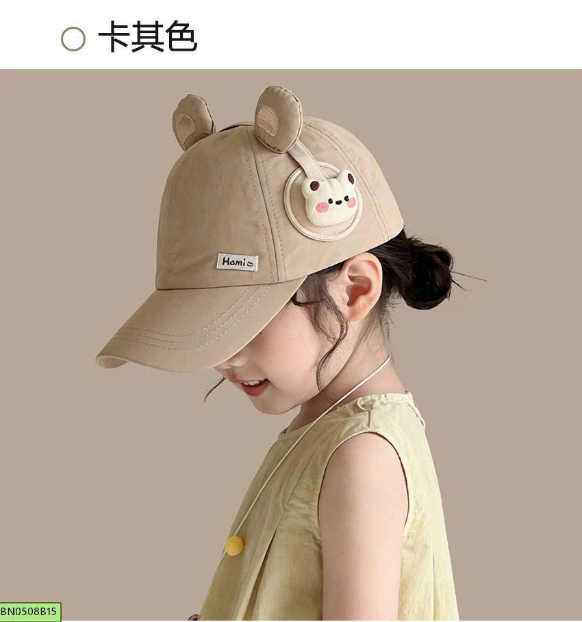MŨ LƯỠI TRAI TAI THÚ SIÊU CƯNG CHO BÉ