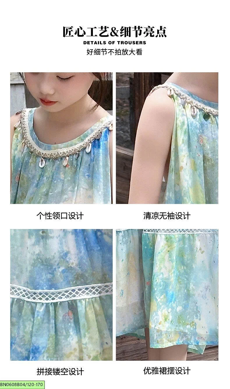 ĐẦM XANH SÁT NÁCH SZ ĐẠI