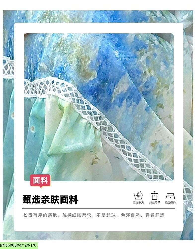 ĐẦM XANH SÁT NÁCH SZ ĐẠI