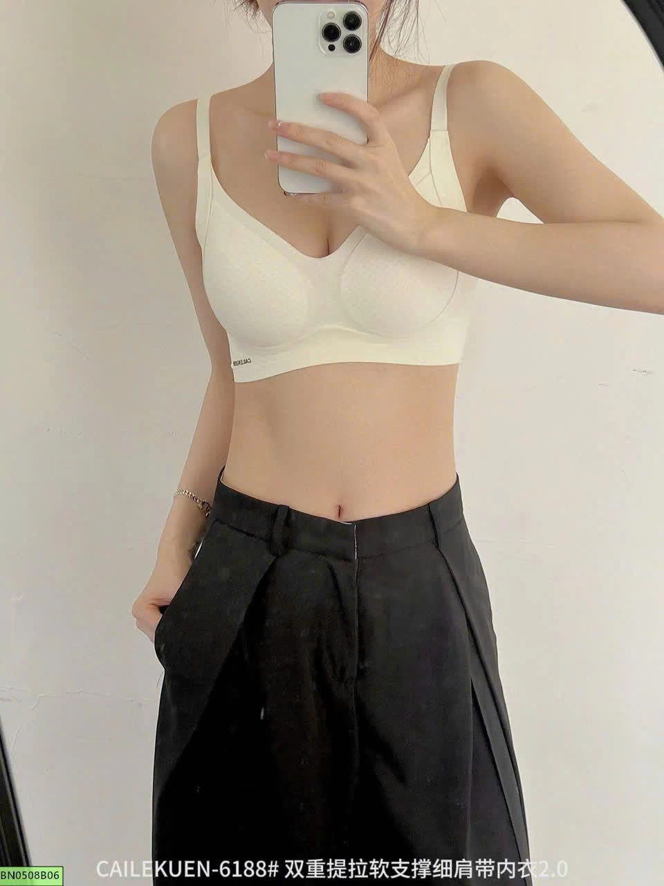 ÁO BRA NÂNG NGỰC CAILEKUEN