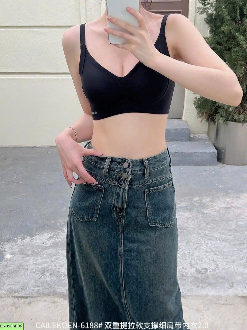 ÁO BRA NÂNG NGỰC CAILEKUEN