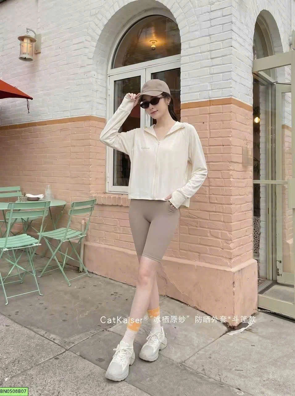 ÁO CHỐNG NẮNG NỮ