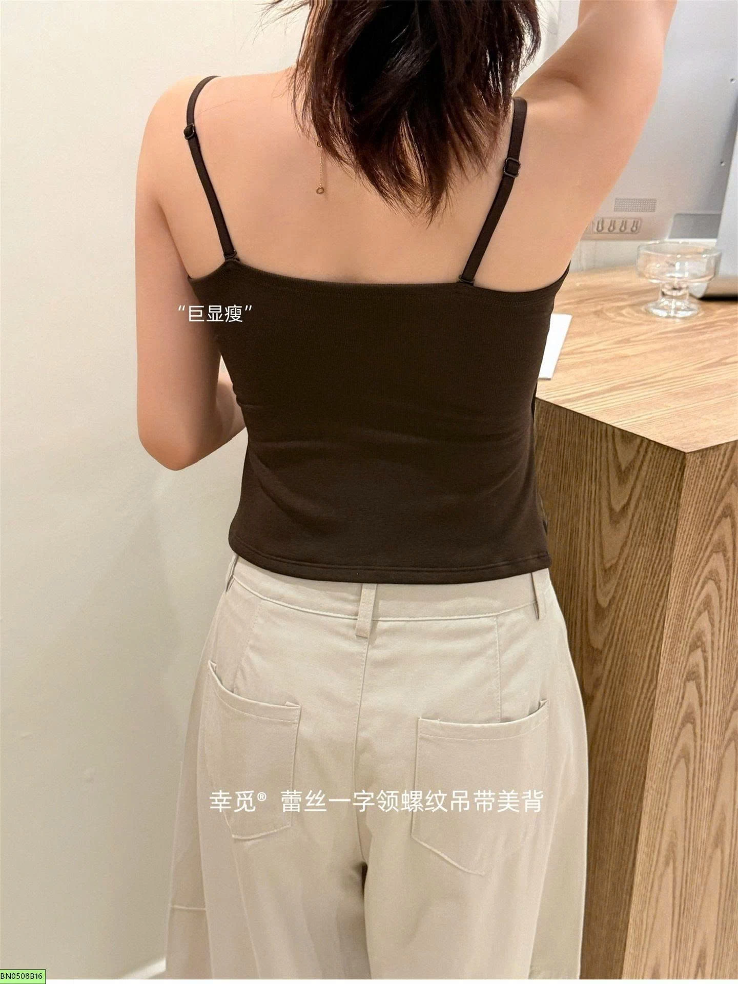 ÁO 2s PHỐI REN NỮ