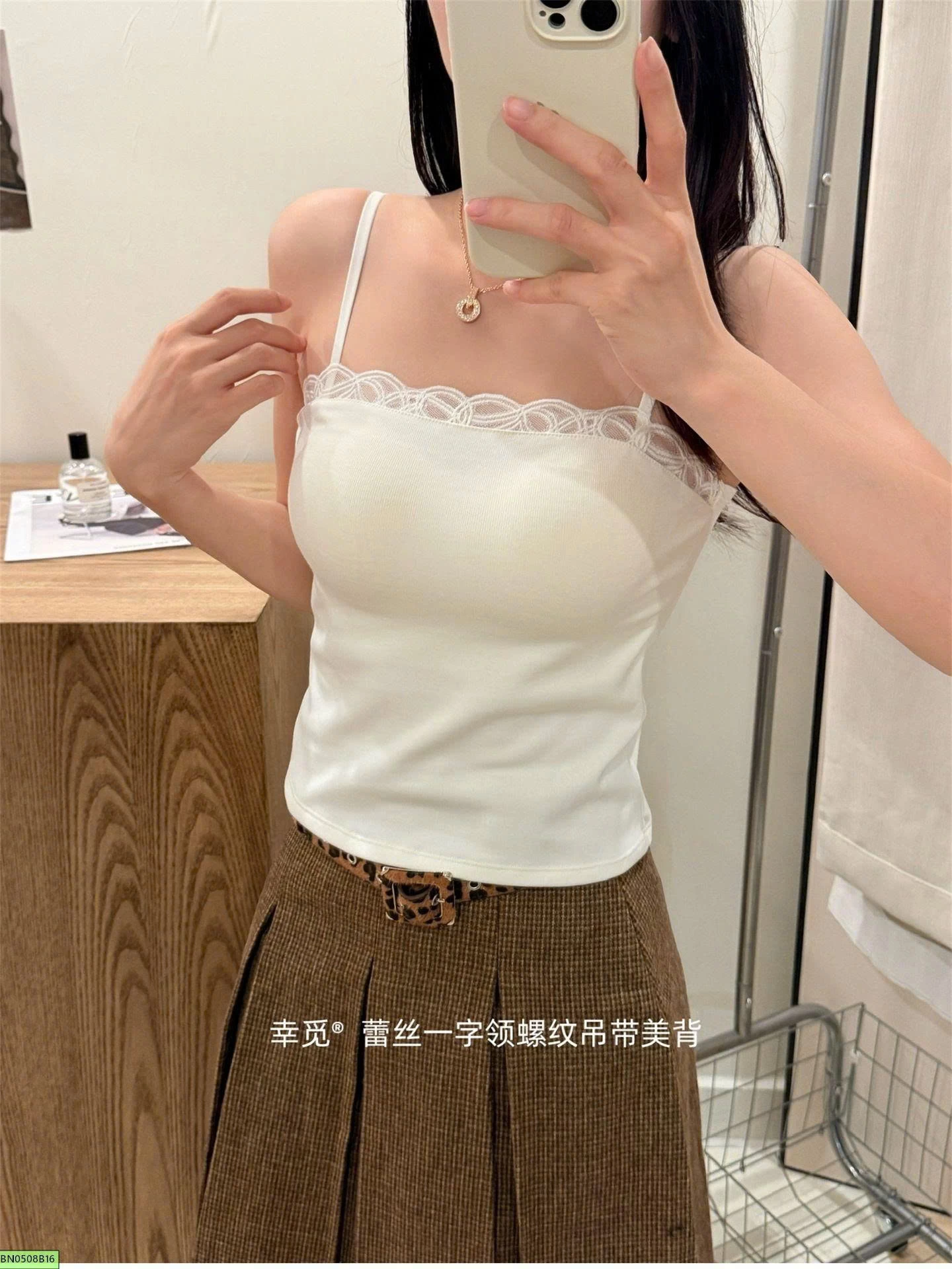 ÁO 2s PHỐI REN NỮ