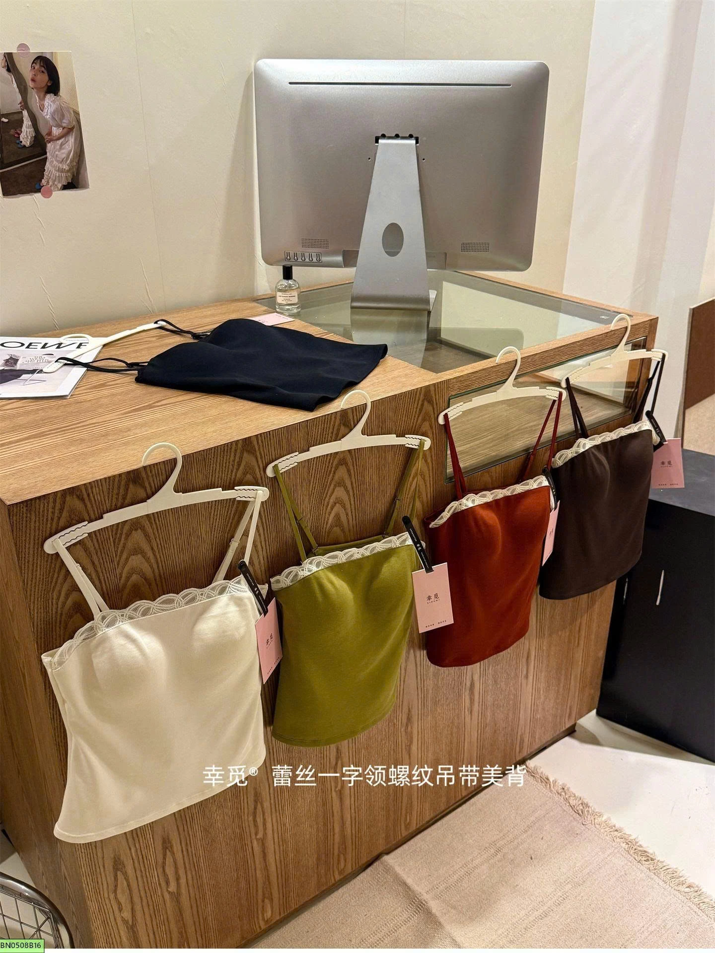 ÁO 2s PHỐI REN NỮ