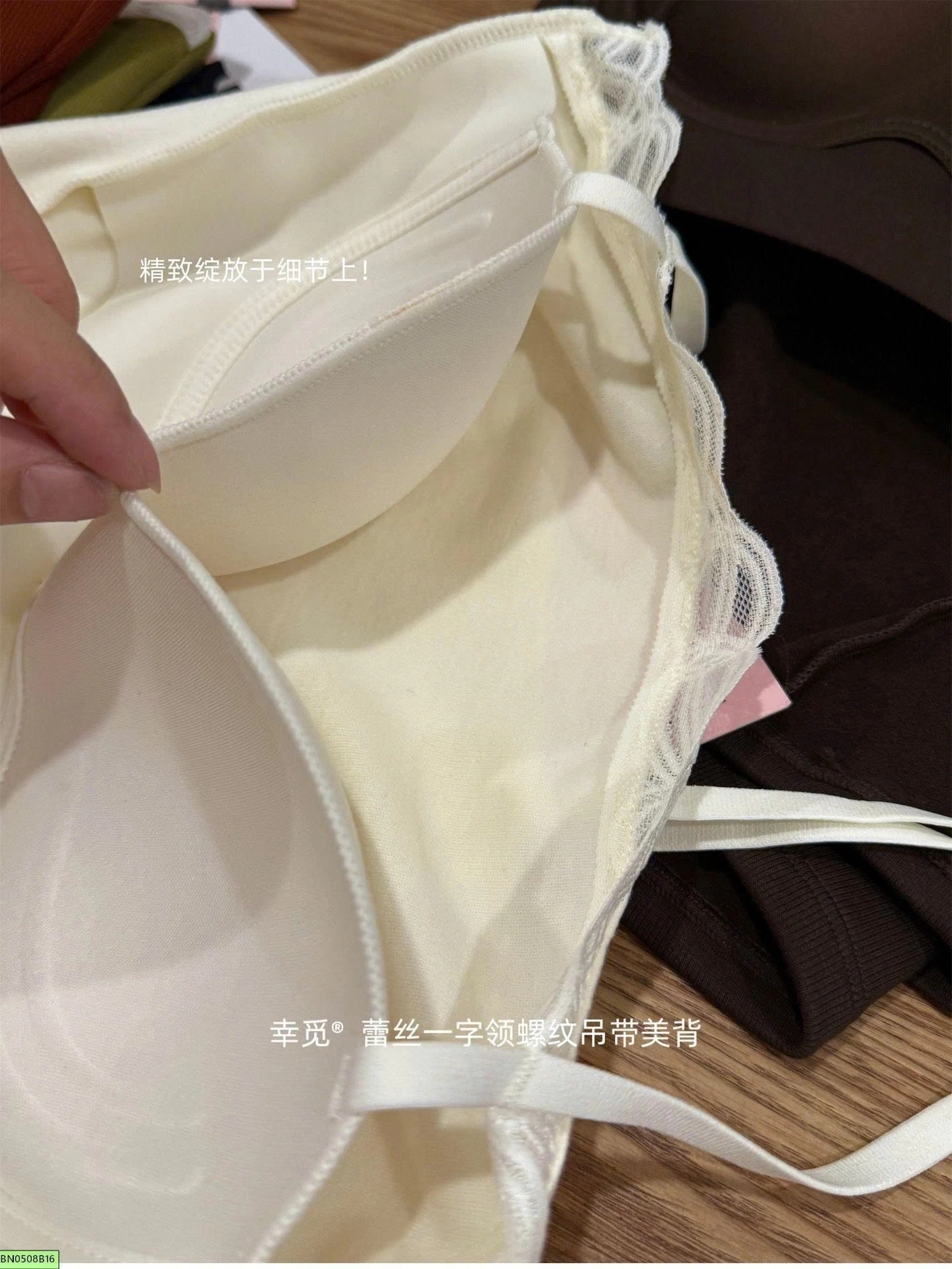 ÁO 2s PHỐI REN NỮ