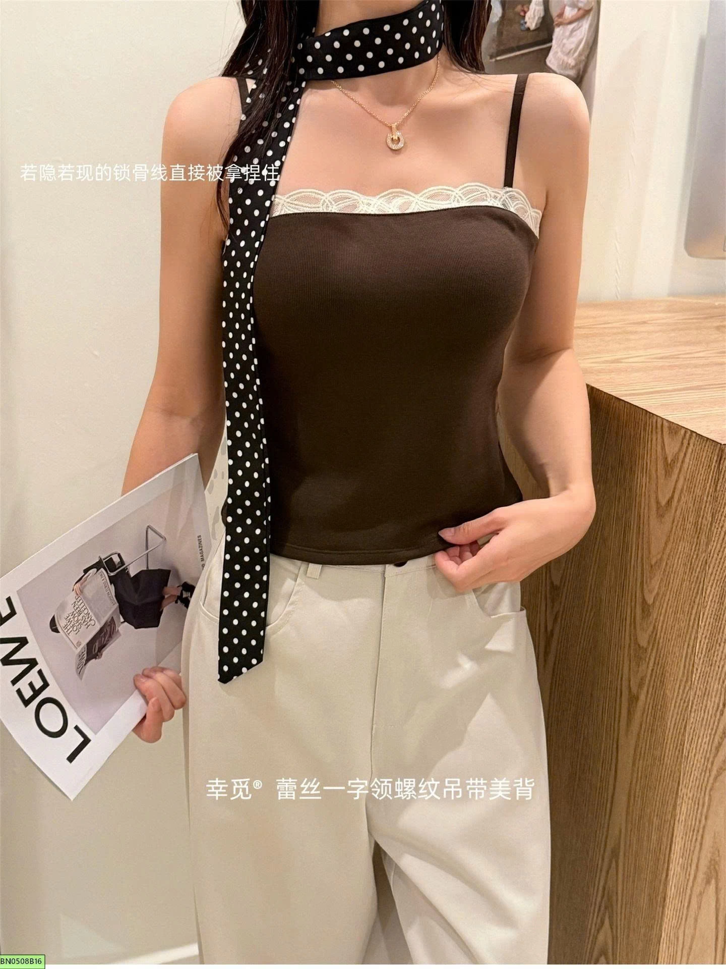 ÁO 2s PHỐI REN NỮ