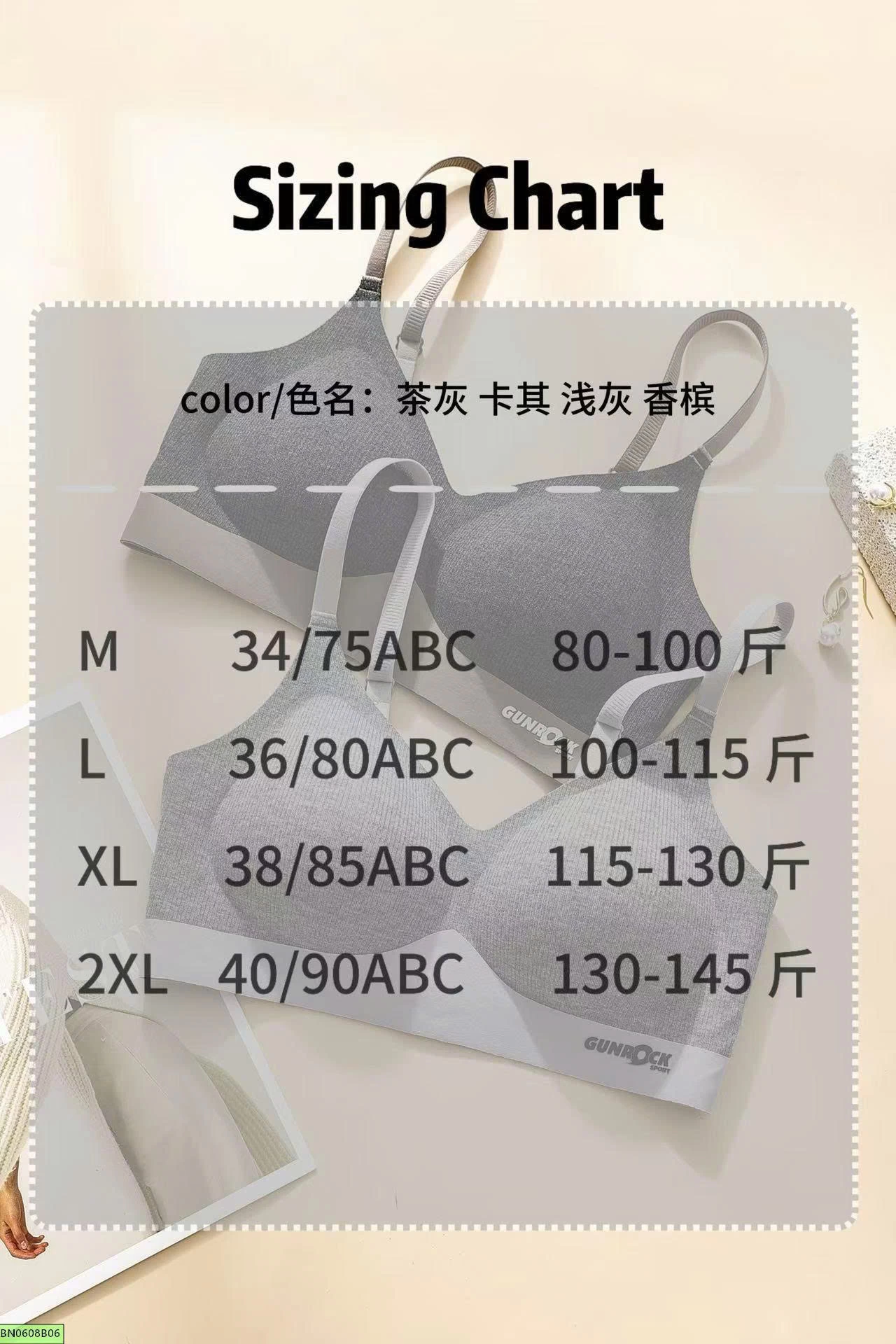 BRA GÂN NÂNG NGỰC CECILYKRUTCH