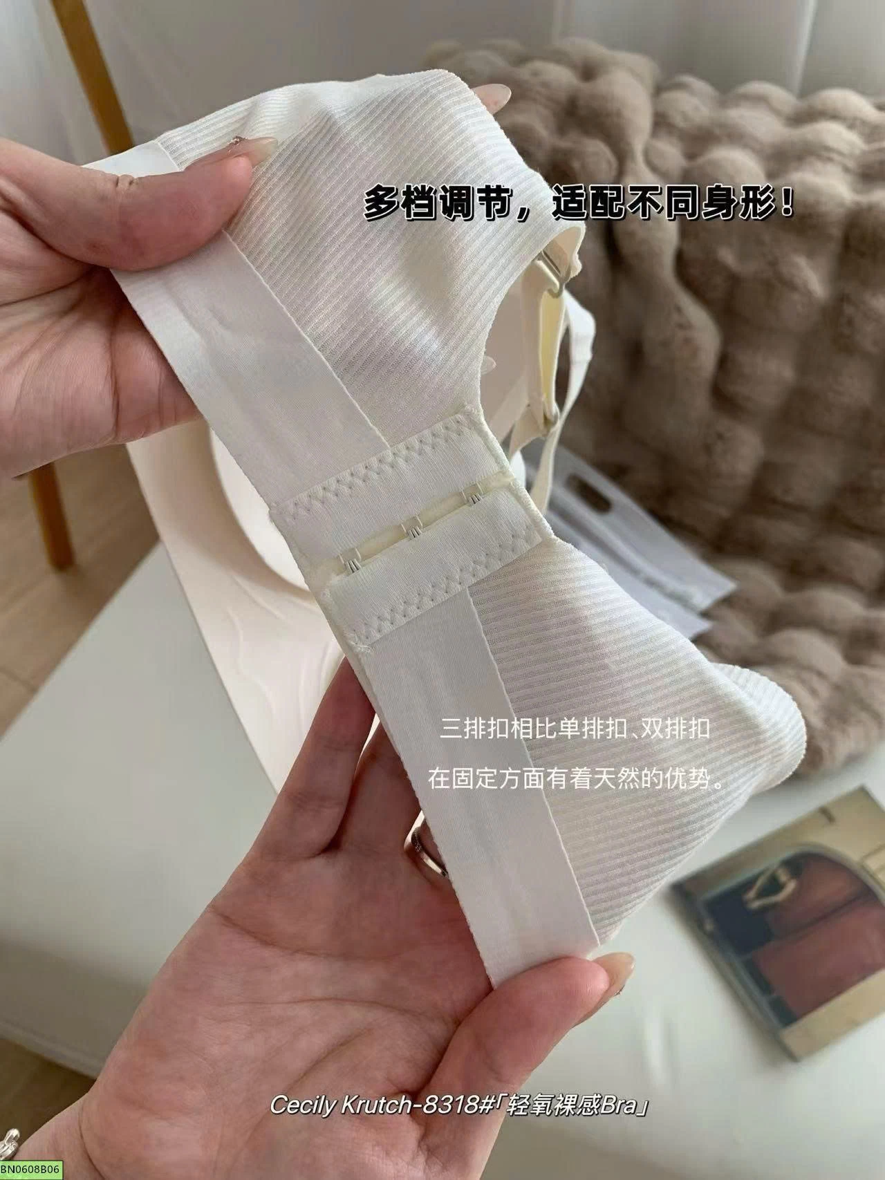 BRA GÂN NÂNG NGỰC CECILYKRUTCH
