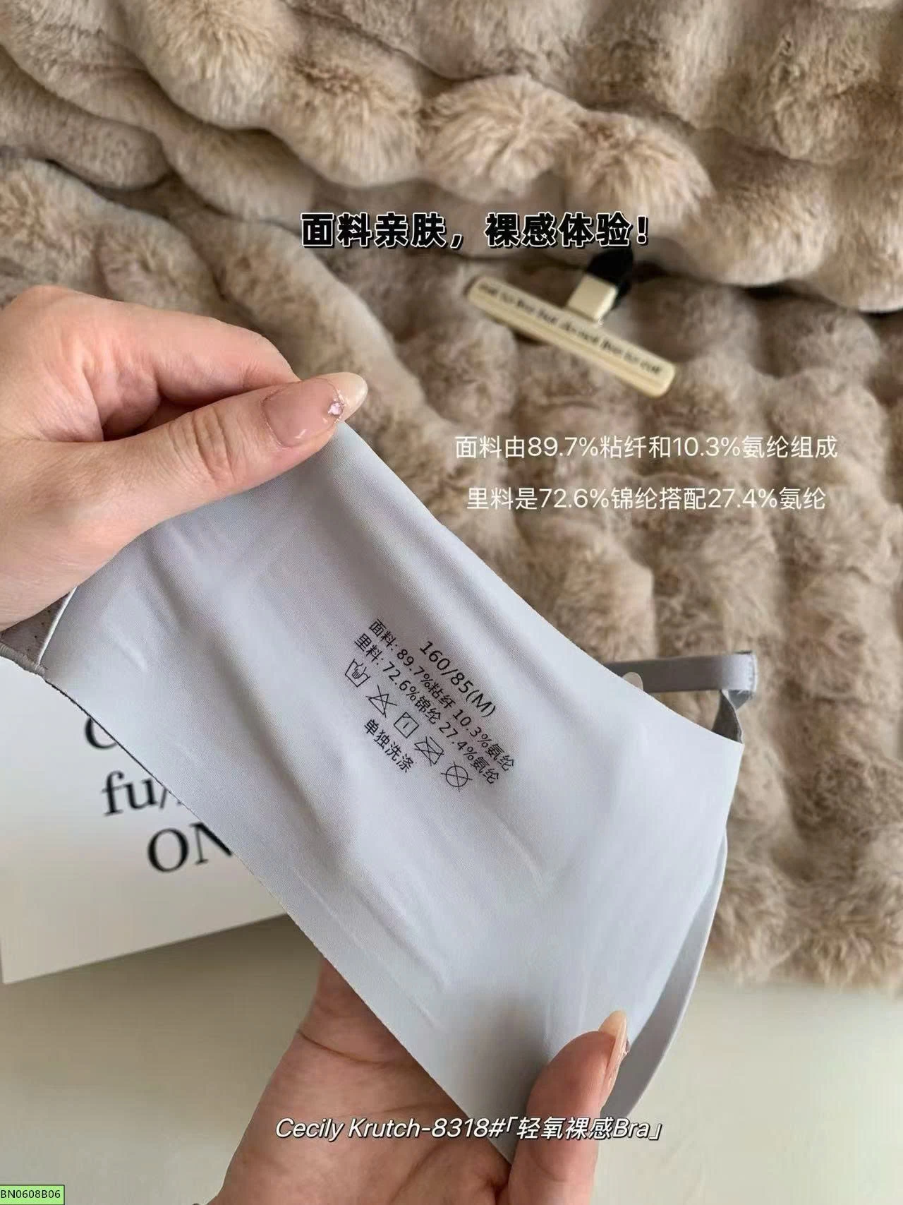 BRA GÂN NÂNG NGỰC CECILYKRUTCH