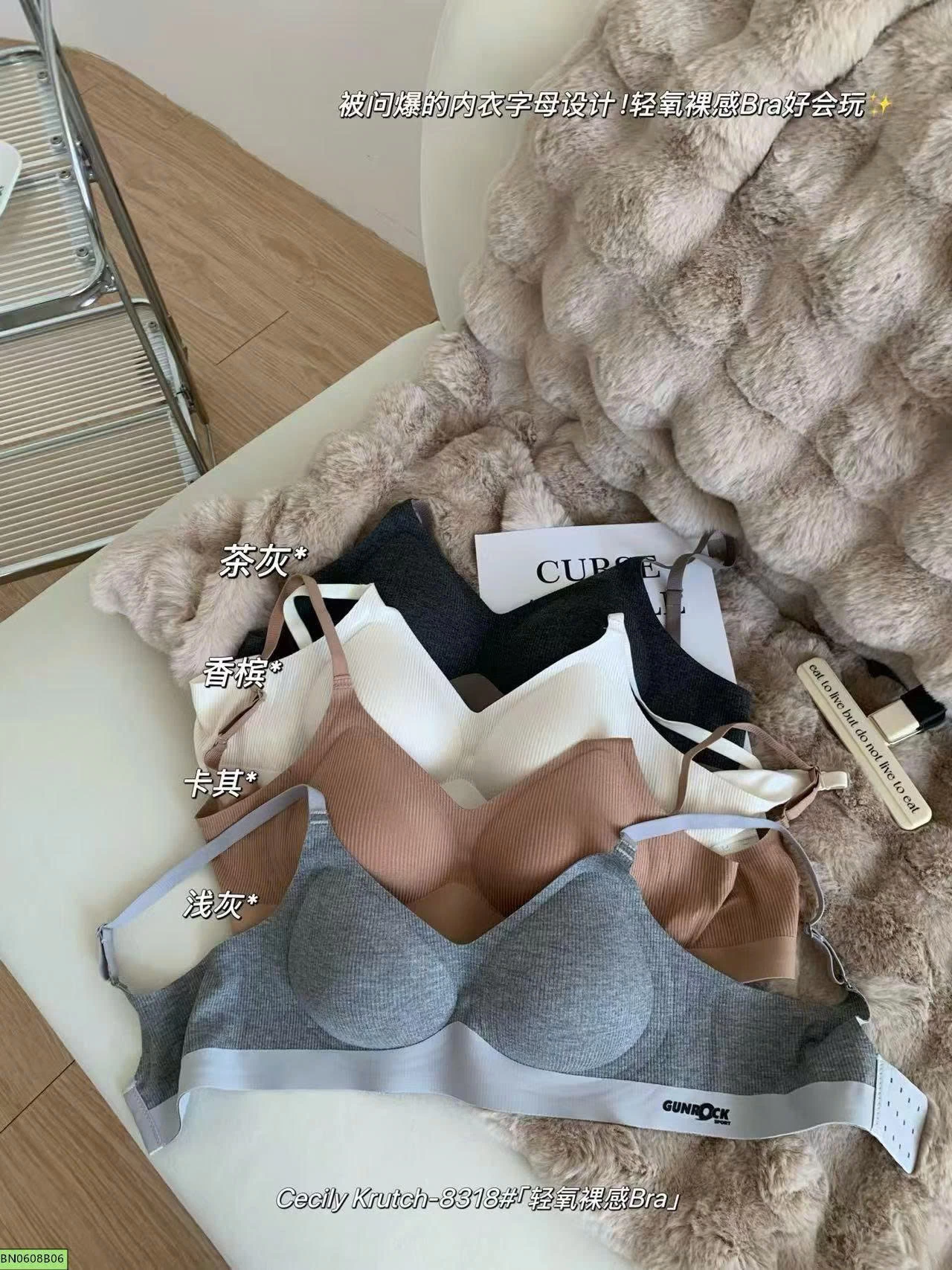 BRA GÂN NÂNG NGỰC CECILYKRUTCH