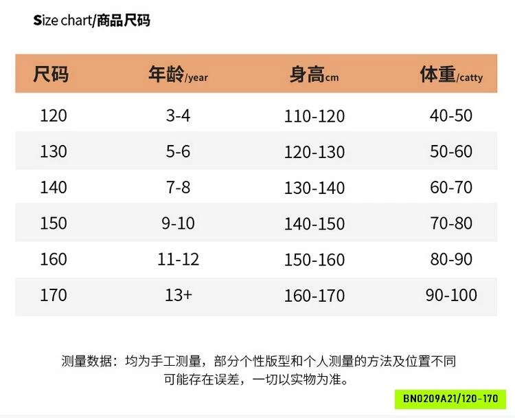 LEN XÁM GẮN NƠ MIX CV XẾP LY ĐEN