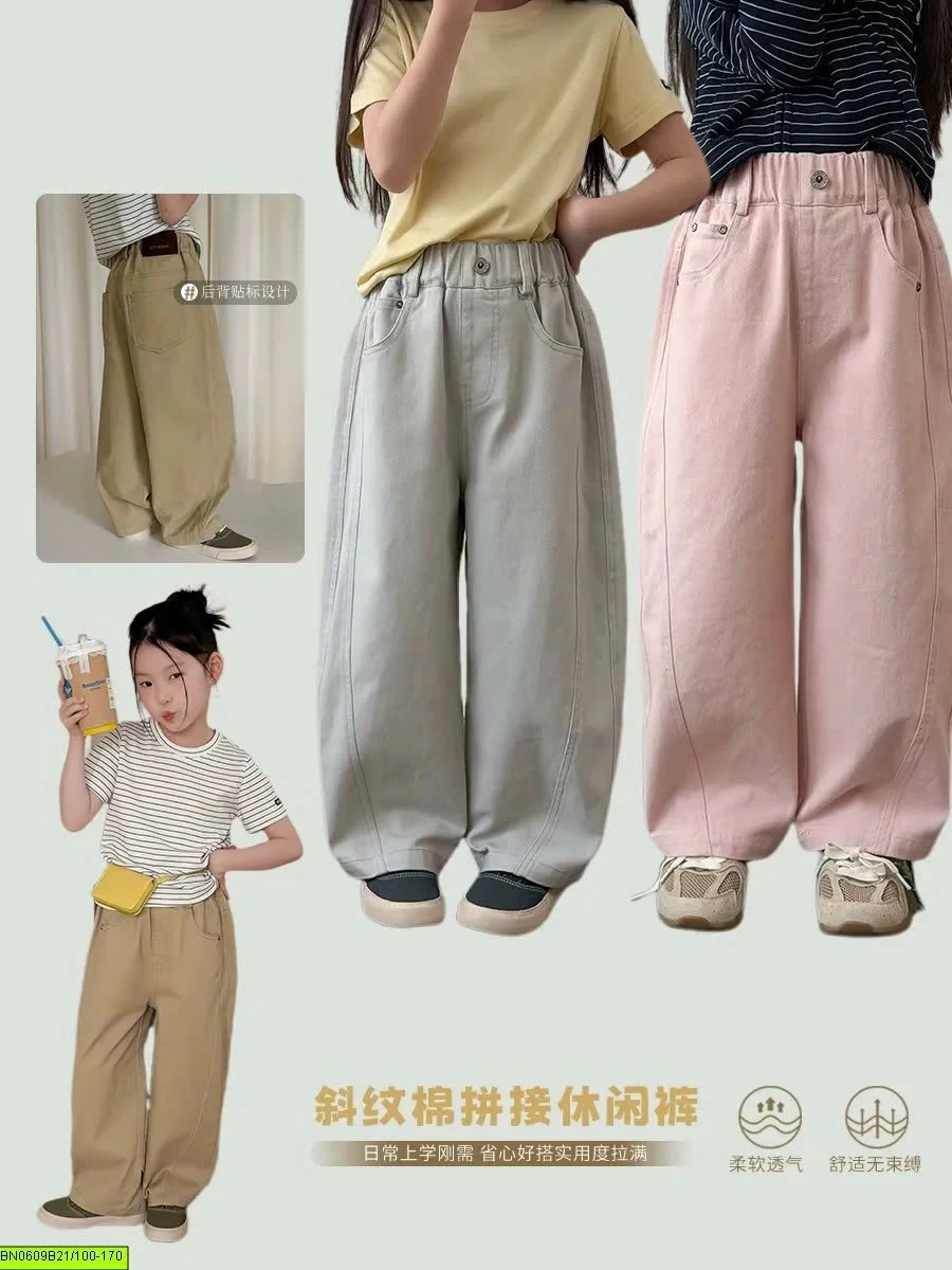 QUẦN KAKI ỐNG SUÔNG AMBB 26A072