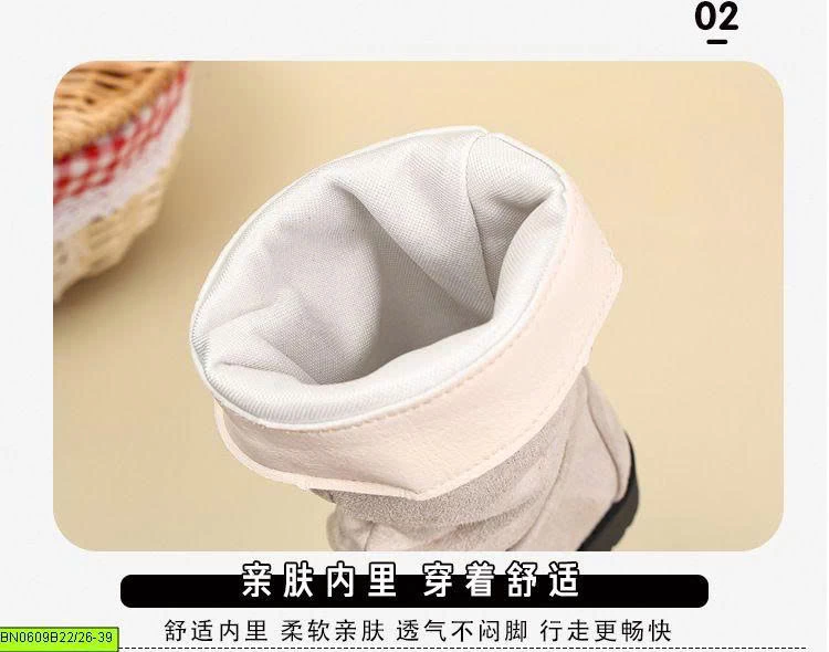 BOOT DA LỘN CAO CỔ