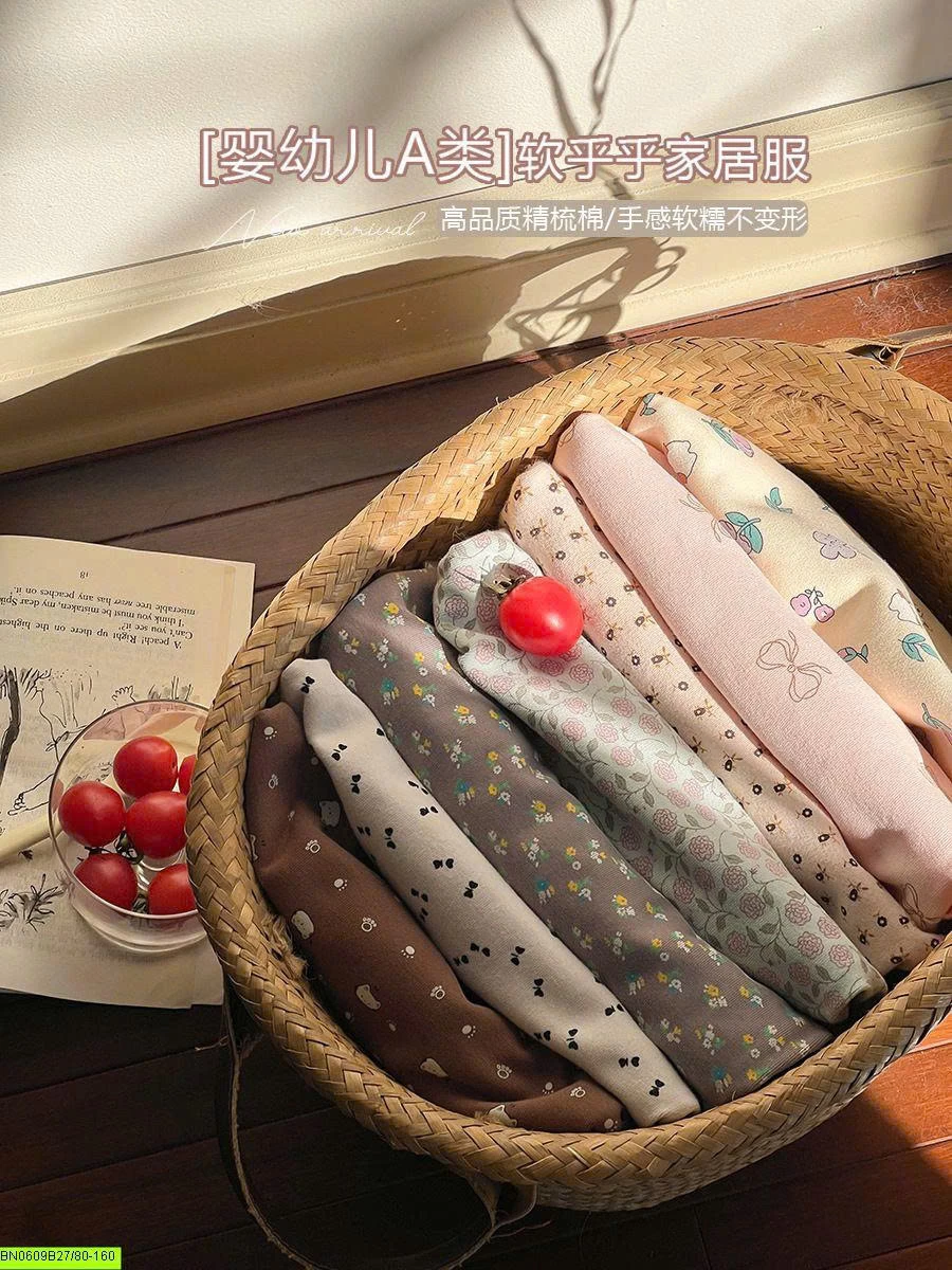BỘ COTTON AMBB MẪU MỚI 24Y045