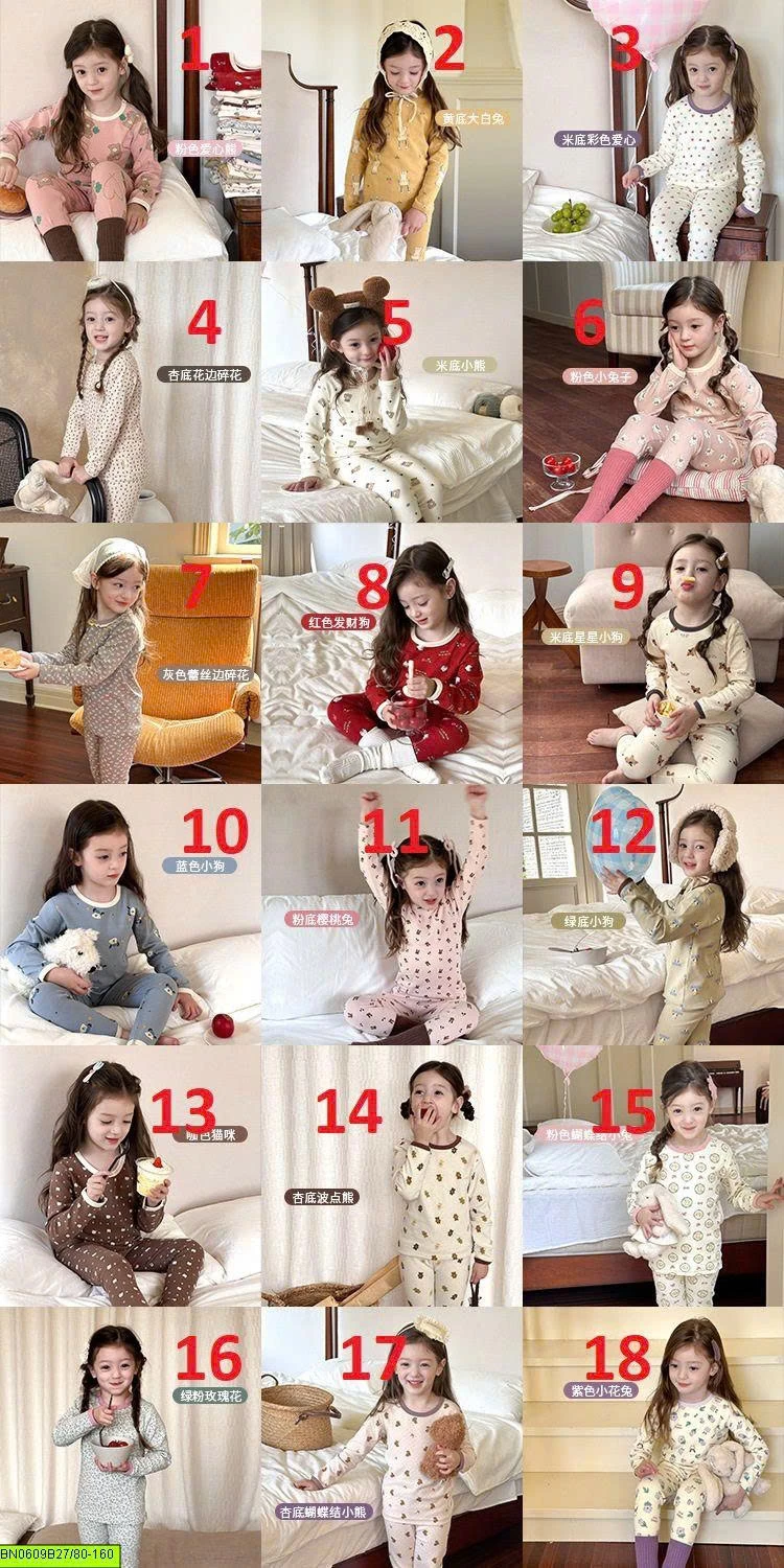 BỘ COTTON AMBB MẪU MỚI 24Y045