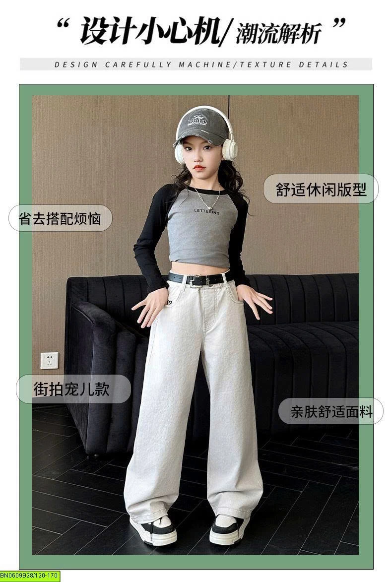 QUẦN JEAN TRẮNG ỐNG SUÔNG