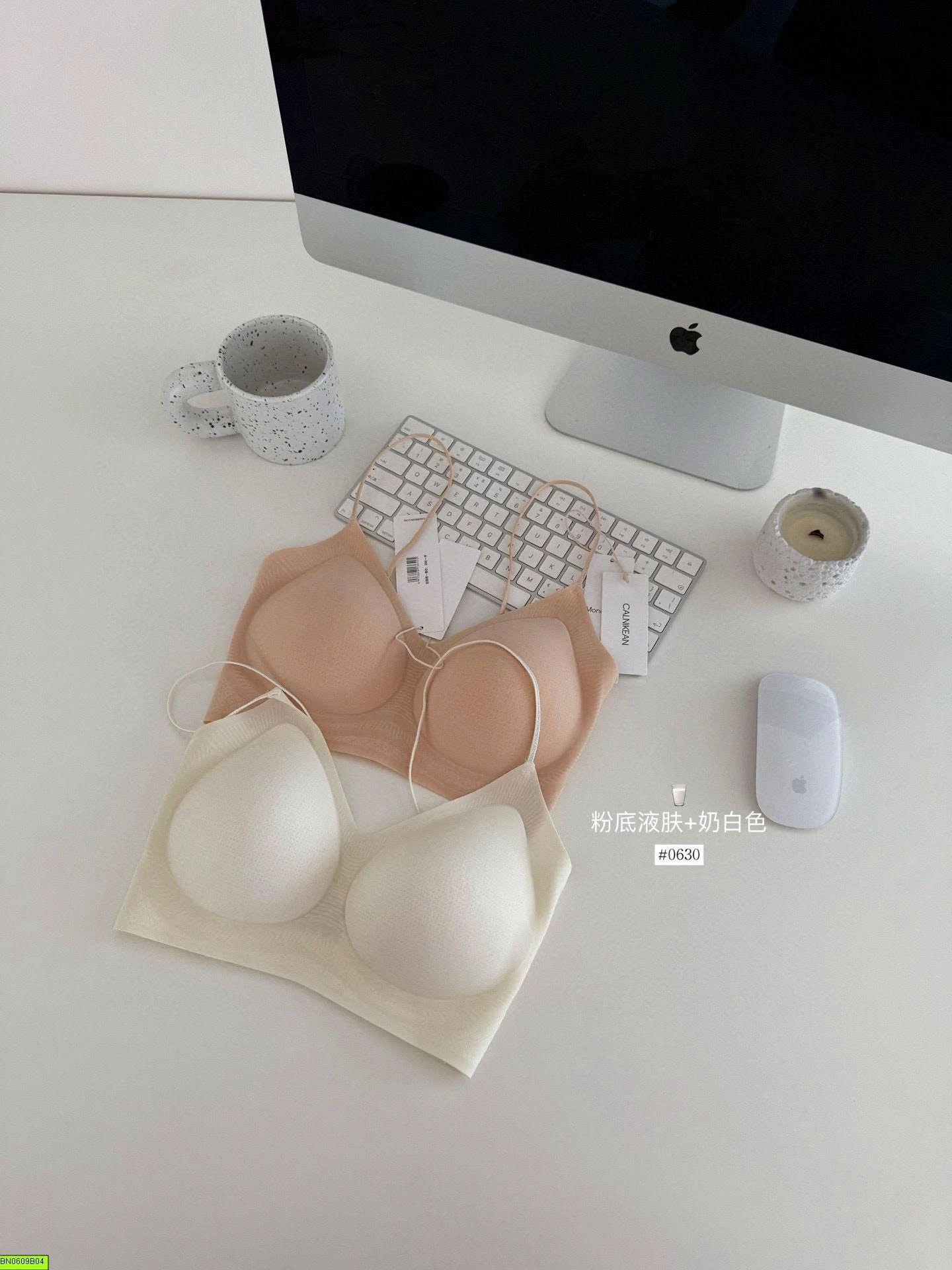 SET 2 BRA BĂNG LẠNH CK&OI
