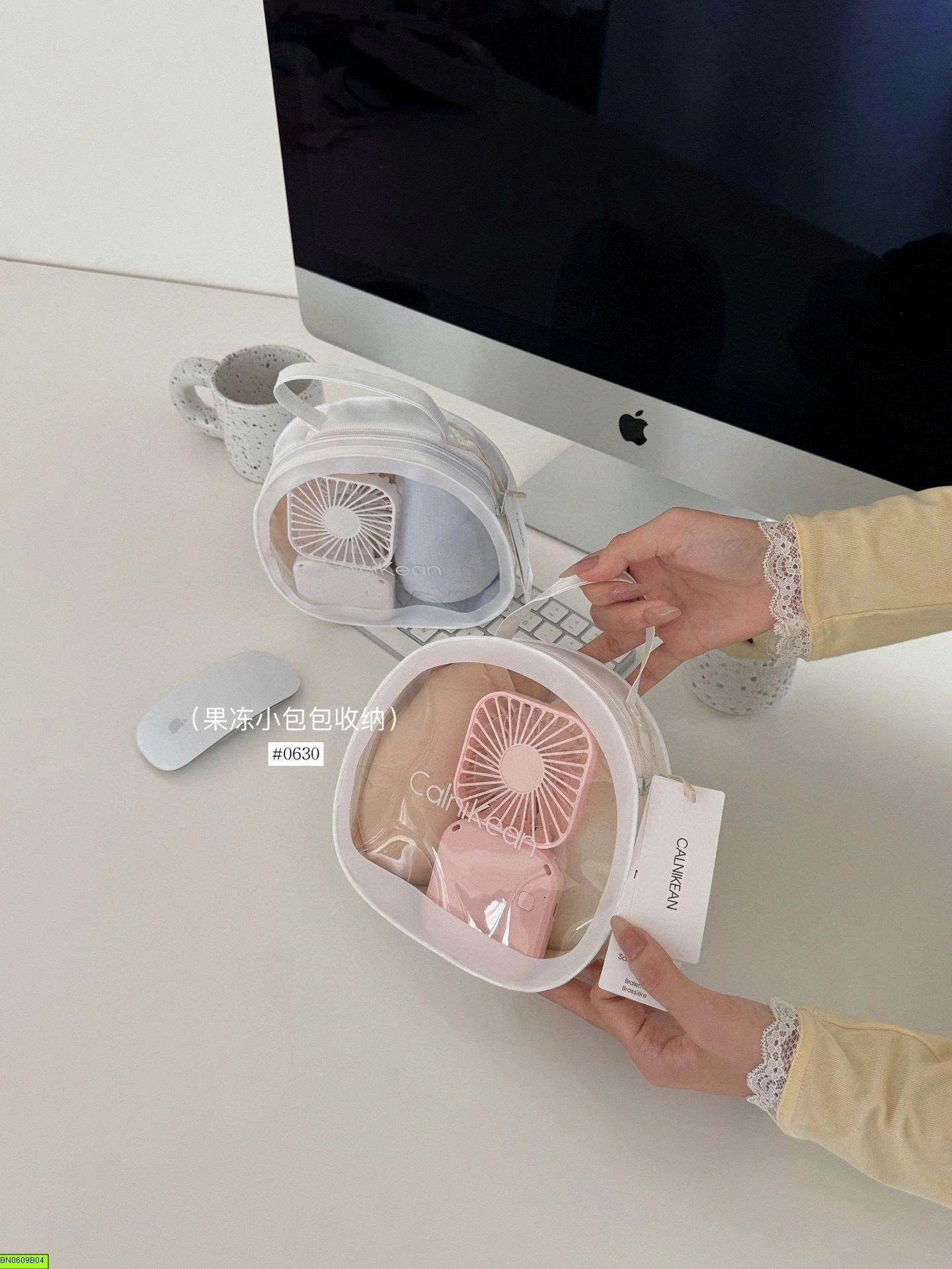SET 2 BRA BĂNG LẠNH CK&OI