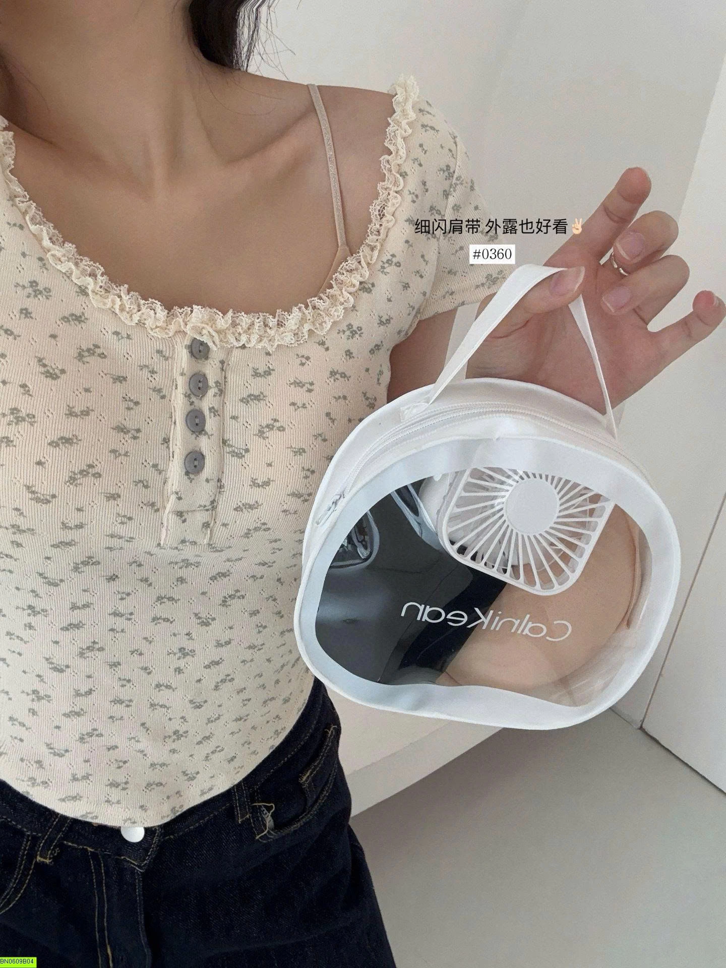 SET 2 BRA BĂNG LẠNH CK&OI