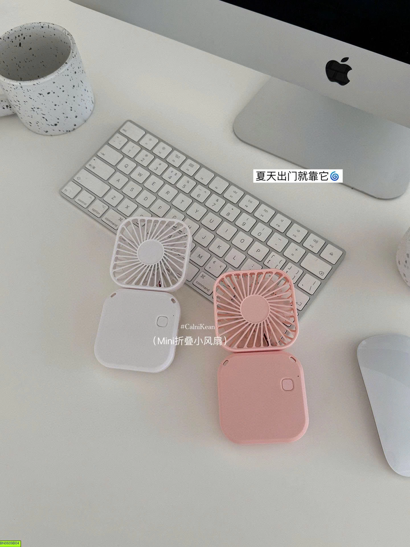 SET 2 BRA BĂNG LẠNH CK&OI