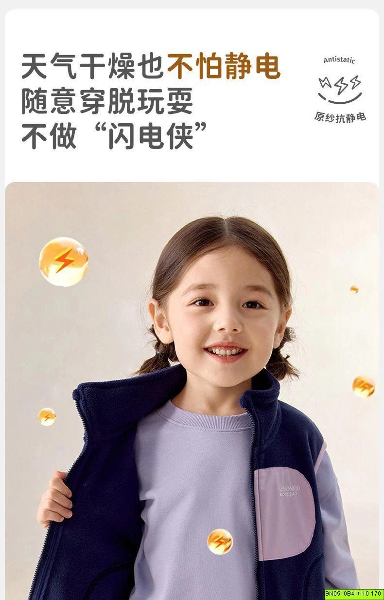 ÁO GILE LÔNG GIỮ NHIỆT MÙA ĐÔG