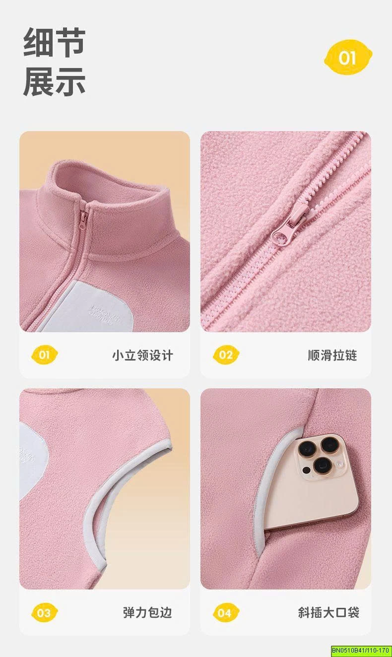 ÁO GILE LÔNG GIỮ NHIỆT MÙA ĐÔG