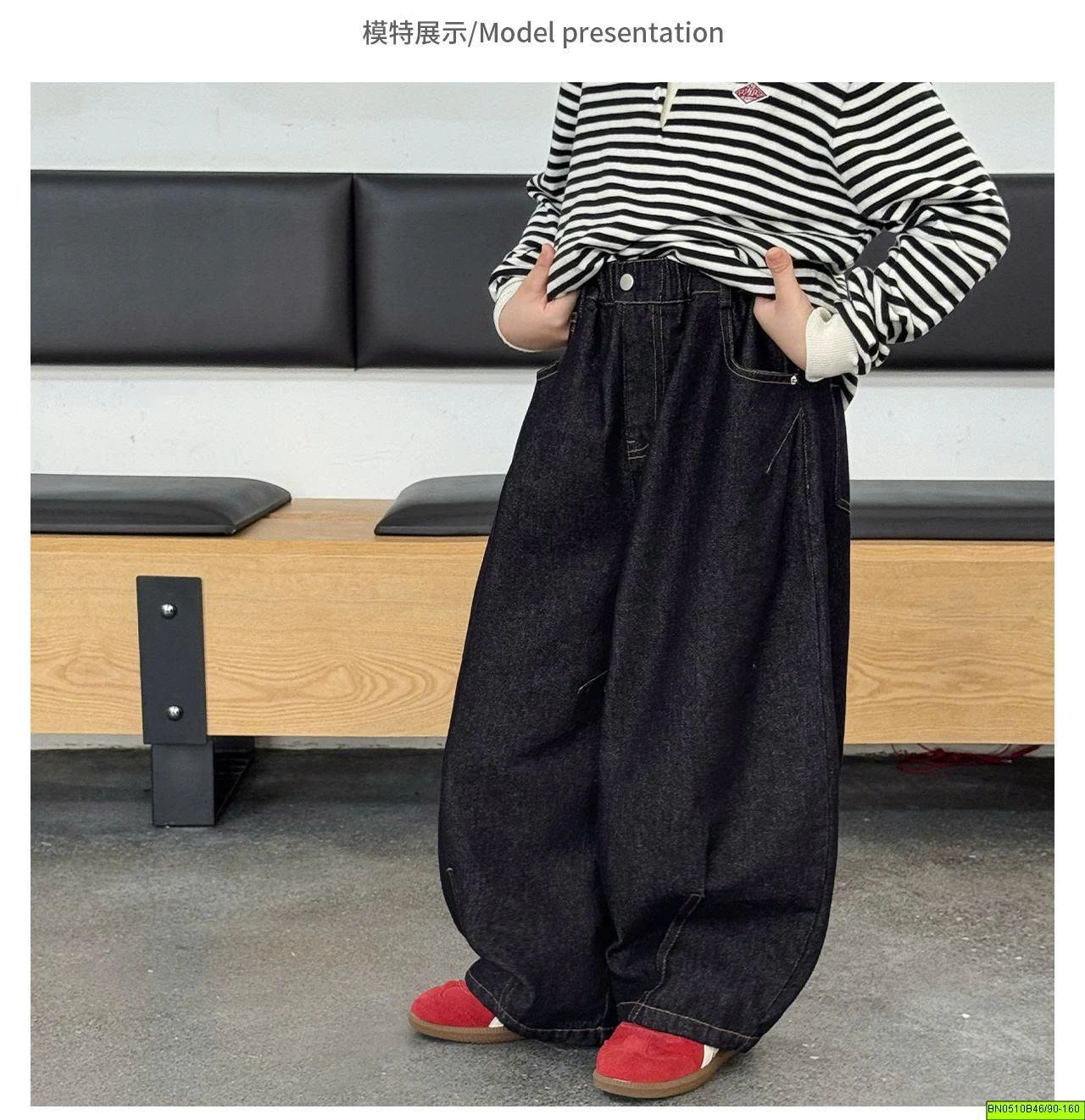 QUẦN DENIM ĐEN CHỈ NỔI  AOAOKIDS