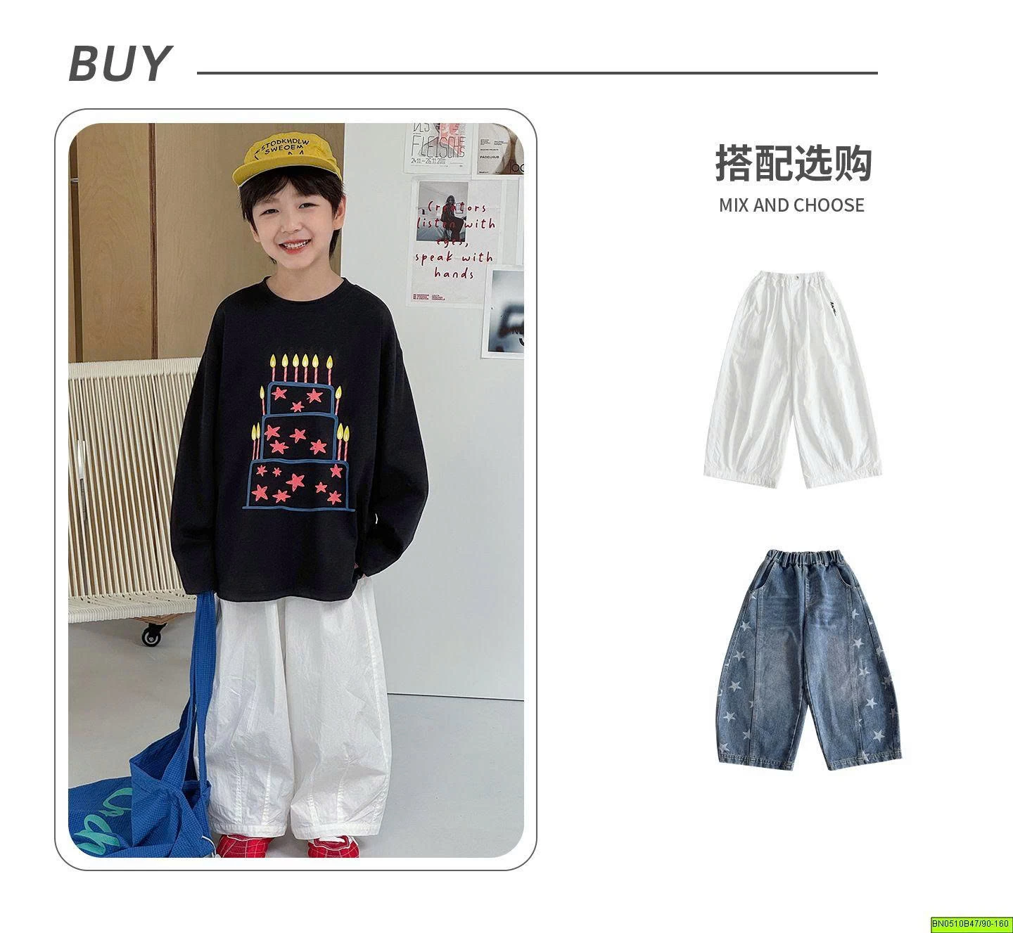 ÁO THUN BÁNH SINH NHẬT AOAOKIDS