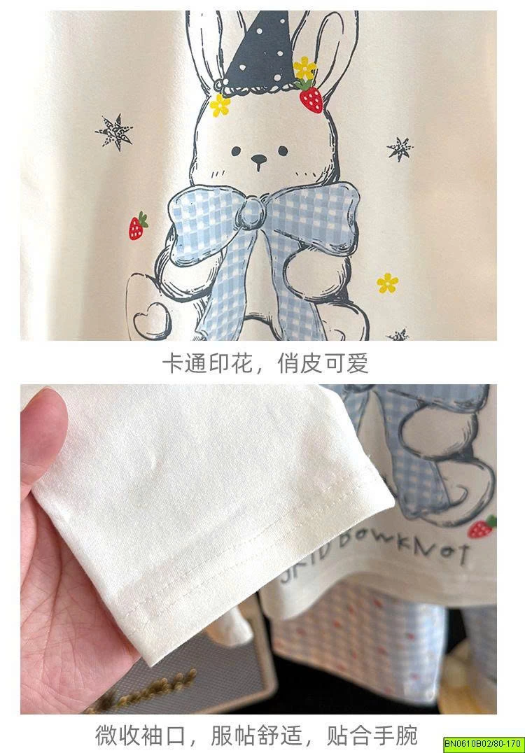 BỘ COTTON MẶC NHÀ IN HÌNH