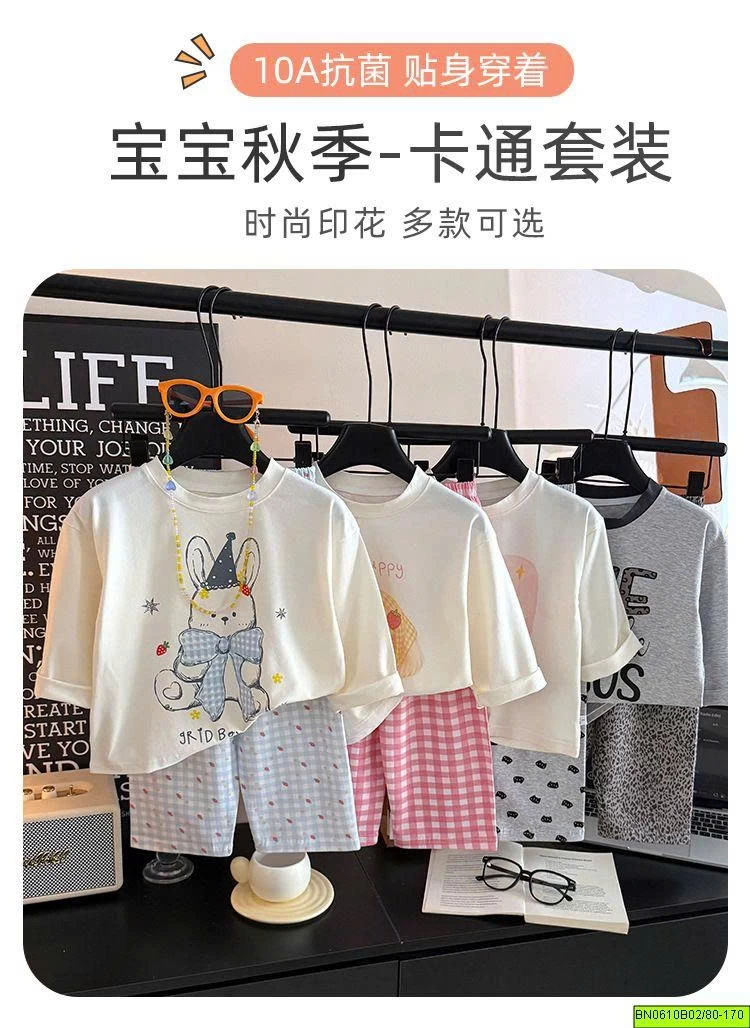 BỘ COTTON MẶC NHÀ IN HÌNH