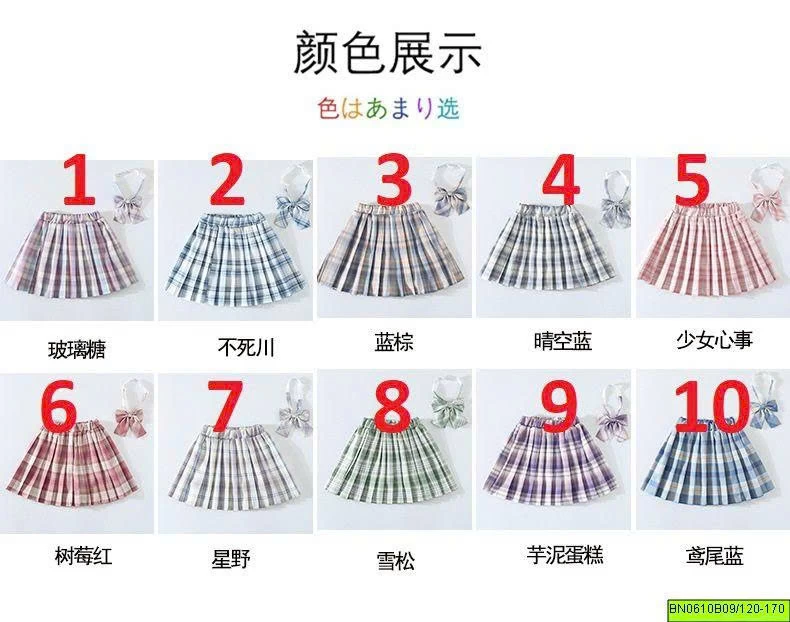 CHÂN VÁY XẾP LY CARO