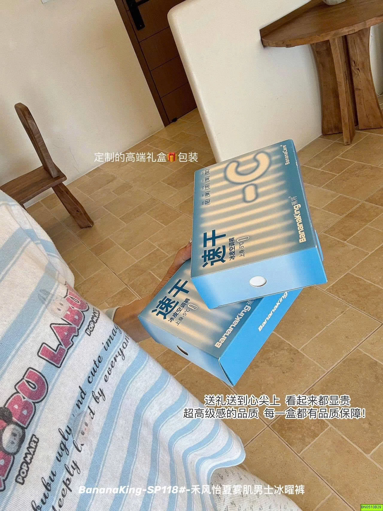 SET 3 QUẦN SỊP ĐÙI NAM