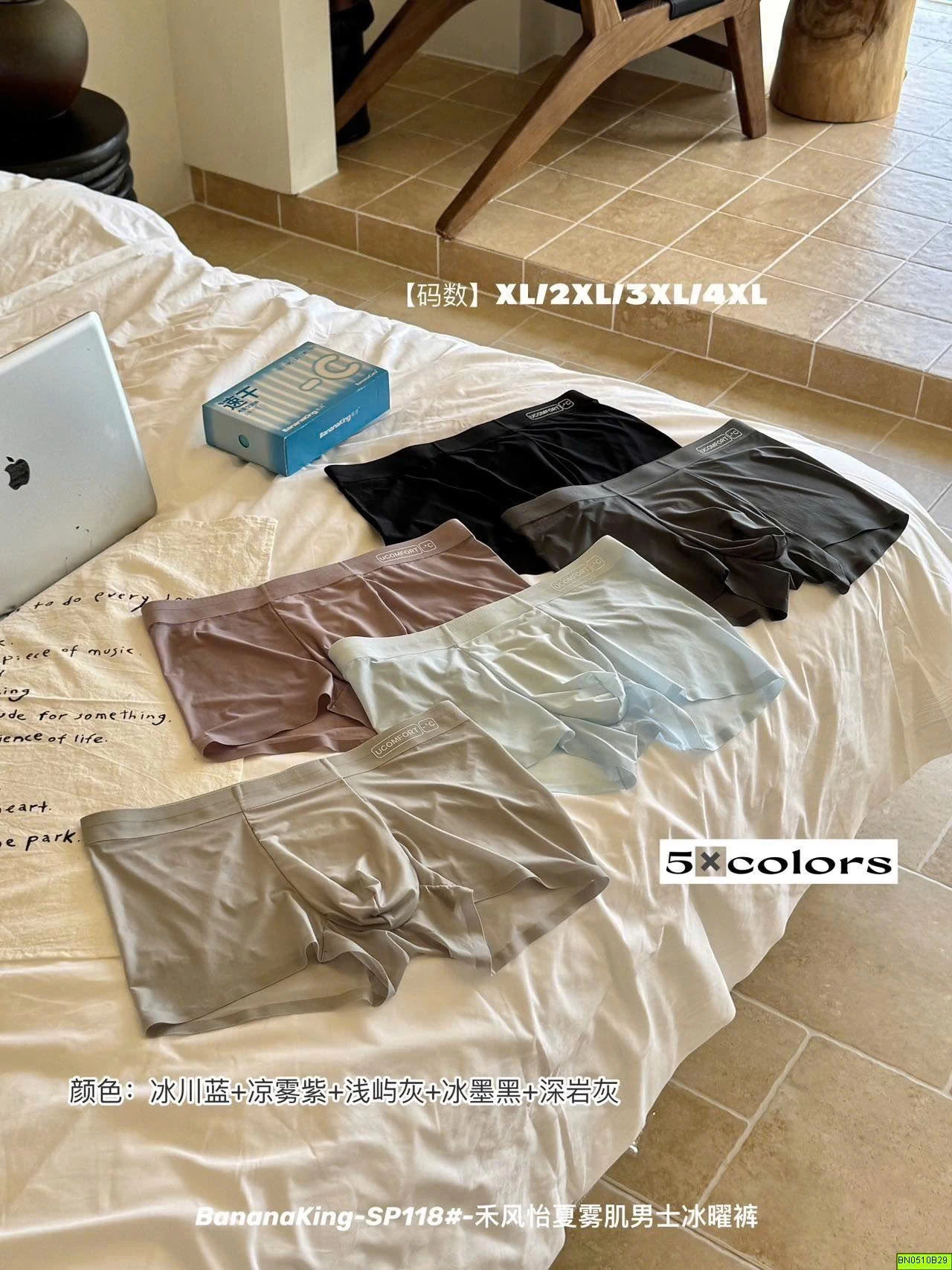 SET 3 QUẦN SỊP ĐÙI NAM