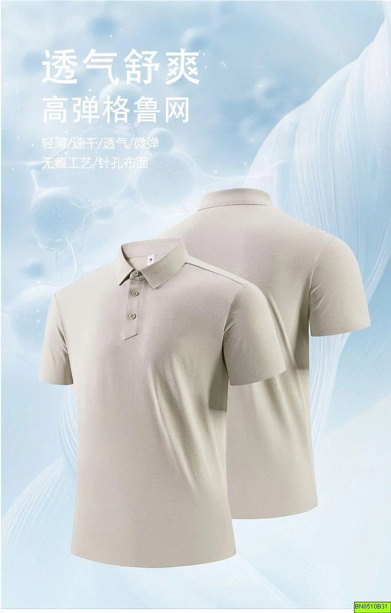 ÁO POLO NAM THÔNG HƠI