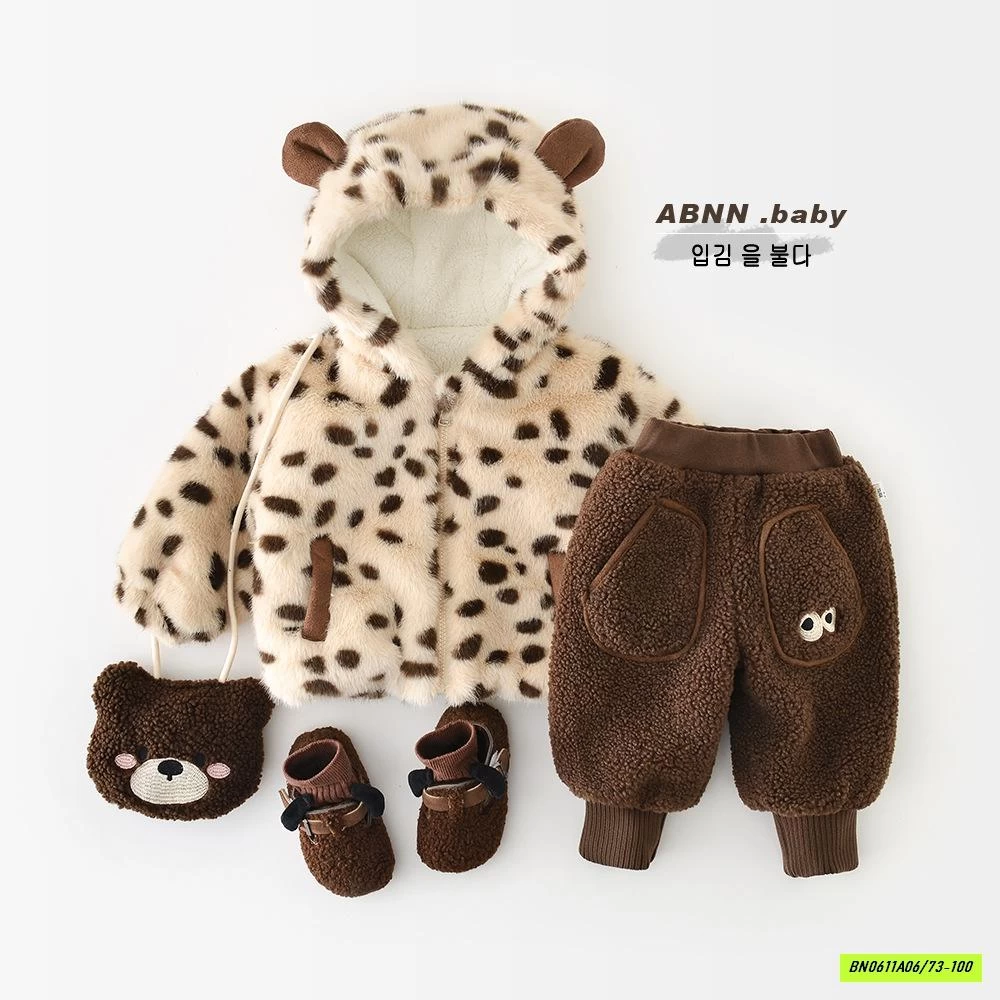 KHOÁC LÔNG BEO ẤM ÁP ABNNKIDS