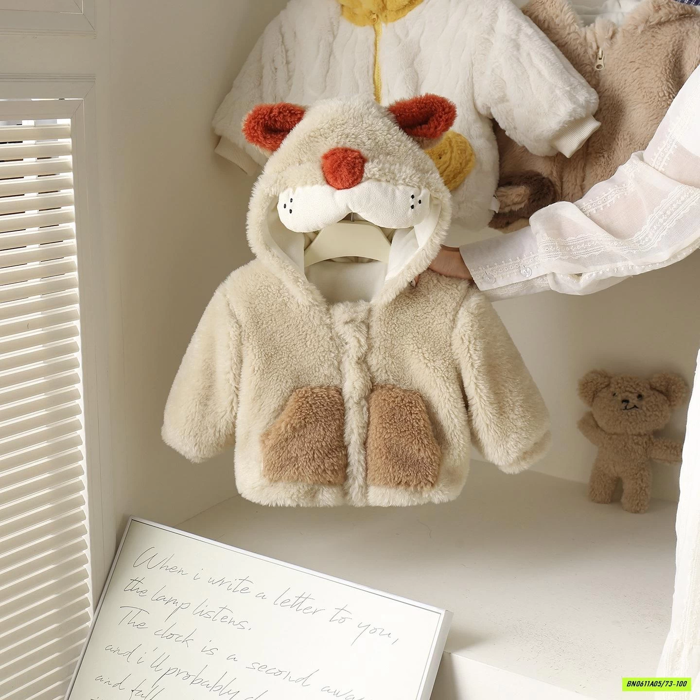 KHOÁC LÔNG LIỀN MŨ SZ NHÍ LÓT NỈ